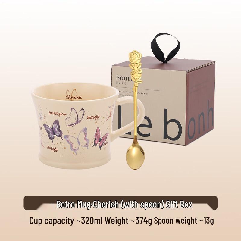 ZISIZ French Retro Ceramic Mug