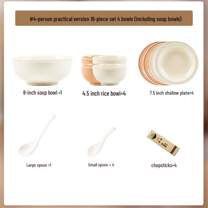 Love and Peace Cream Style Enamel 18-Piece Dinnerware Set