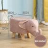 Children's Solid Wood Elephant Stool - Cute, Creative, Cartoon Animal Design for Home and Shoe Changing