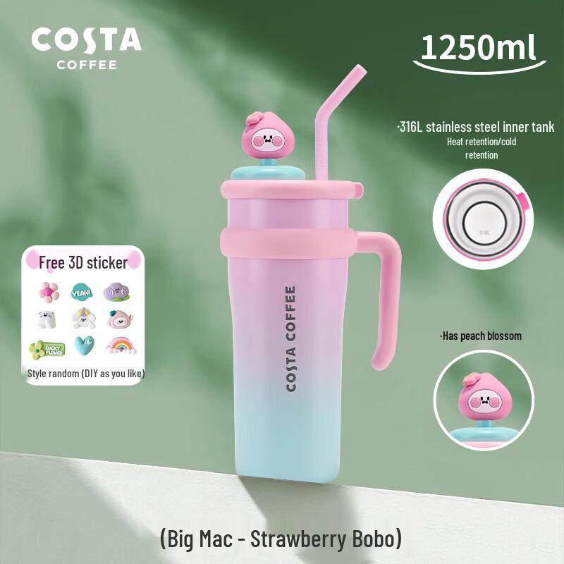 COSTA Jumbo 1.25L Insulated Glass-Lined Tumbler