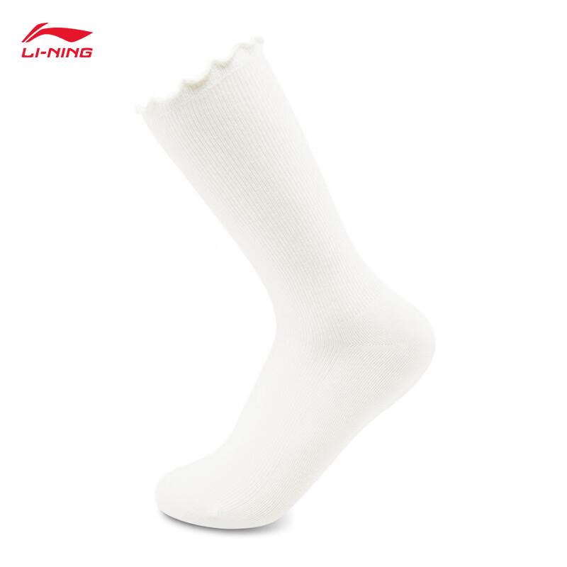 Li-Ning Women's 2026 Cloud Mid-Calf Sports Socks AWLW068