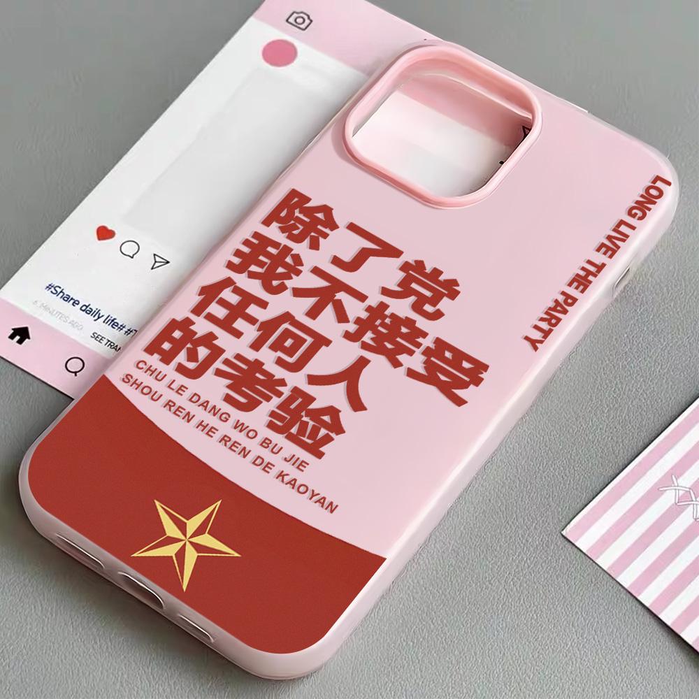 Bemalte Handyhülle für iPhone 15 11 13 14 für 15 16 Pro Max 12 13 16 Pro Niedlich Fasion Lustig Lanyard Handyhülle Neueste Top-Selling-Empfehlungen