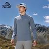 PELLIOT Men's Moisture-Wicking Quick-Dry Long-Sleeve Stand Collar T-Shirt