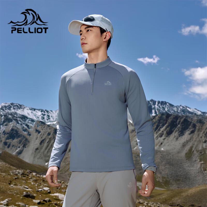 PELLIOT Men's Moisture-Wicking Quick-Dry Long-Sleeve Stand Collar T-Shirt