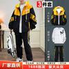 Men's Three Piece Handsome Middle School Student Casual Sports Hoodie Set Cardigan Jacket Long Pants
