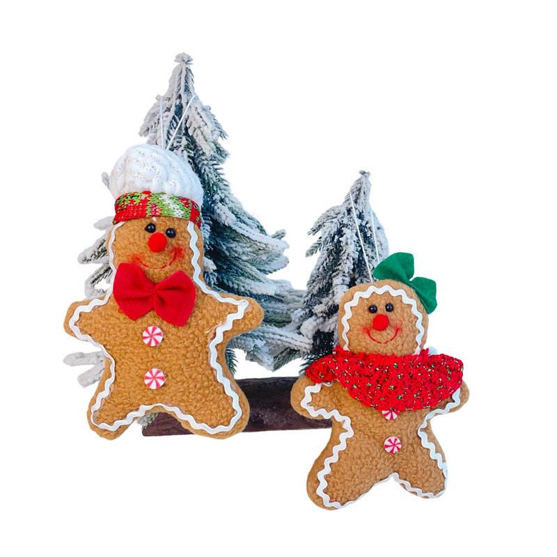 Adorable Brown Fabric Gingerbread Man Doll Festive Christmas Tree Ornament Decoration