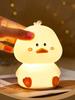 Rechargeable LED Night Light Cartoon Cute Duck Patting Silicone Lamp Bedroom Decor Sleeping Mood Light Children Gift Nightlight