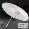 Traditional Paper Parasol with Wooden Frame 60cm Diameter Lightweight Durable Design for Decorative Use and Sun Protection