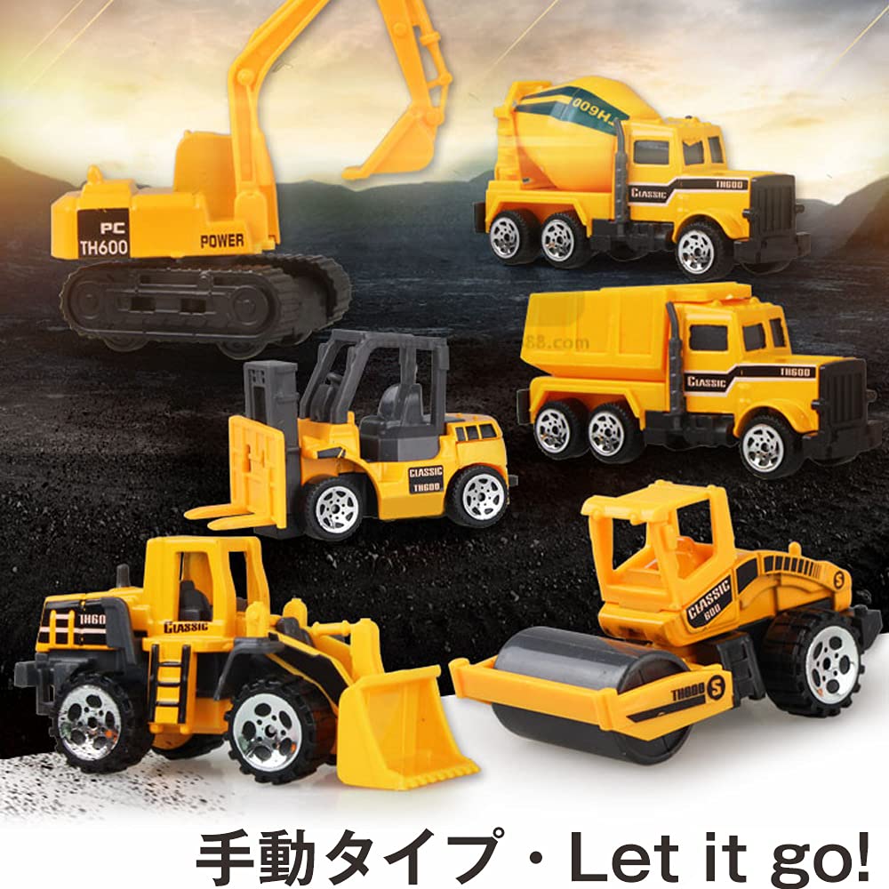 CORPER TOYS Miniature Construction Vehicle Dump Toy Model Construction Site Collection 6-Car Set, Excavator, Truck, Car,