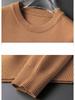 Herren Rundhals-Pullover Herbst und Winter Große Größe Locker Gestrickter Pullover Einfarbig Inneres Langarm-Unterhemd Warmhalten Top