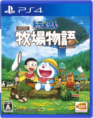 [PS4] Doraemon: Nobita's Story of Seasons