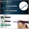 Pilot Frixion Ball 4 Erasable 4-Color Pen LKFB-80EF-B 0.5mm Black
