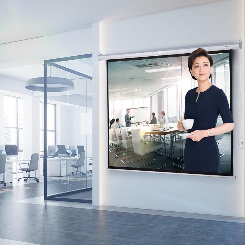 Deli 100-inch 4:3 Electric Projection Screen