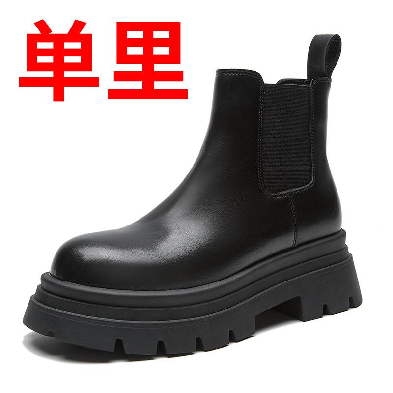 

Женские осенне-зимние бархатные ботинки из толстой коровьей кожи на толстой подошве, женские 2025 новые ботинки-чулки с коротким голенищем и толстым каблуком 40