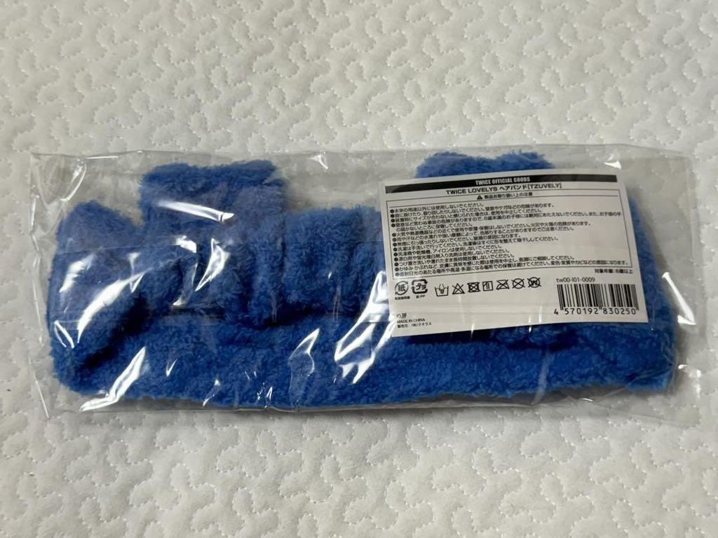 [USED] Twice Tzuyu hairband