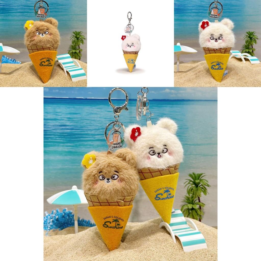 Bold Bear Ice Cream Plush Keychain With Soft Material For Collectors And Fans