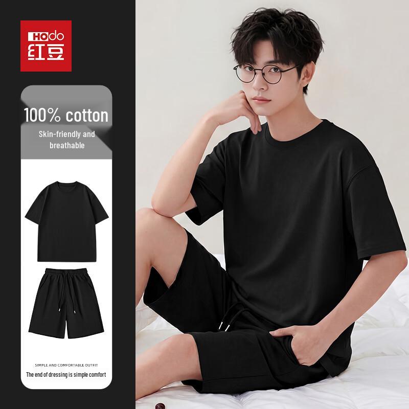 

Hodo Men s Pure Cotton T-Shirt and Shorts Set L