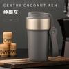 Convenient Insulated Cup 316 Stainless Steel with Lid Leak Proof Water Cup Travel Cup Keep Hot and Cold Fitness Outdoor
