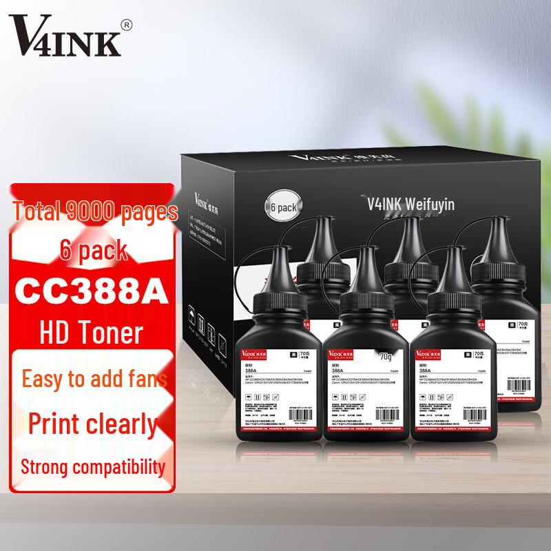 V4INK Compatible HP 388A/CC388A Refillable Toner & Drum Units