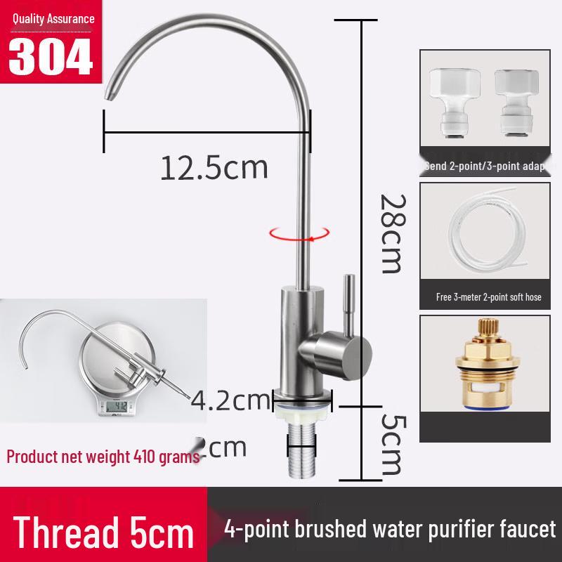 TLXT304 Stainless Steel Kitchen Direct Drinking Water Faucet