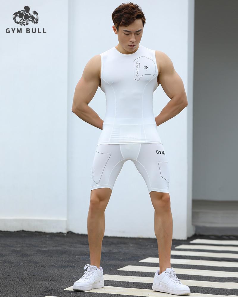 GYMBULL Trendy Men's Endorphin Series Compression Running Shorts