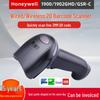 Honeywell 1900GHD/1902GHD Industrial Wireless Barcode Scanner