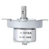 Reduction Motor Low Speed Large Torsion Micro Transmission Accessories DC12V JS?50T