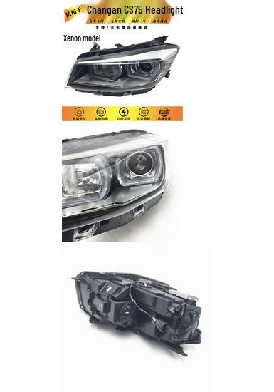 Changan CS75 Original Xenon Headlight Assembly - High-Spec Compatibility Right Passenger Aftermarket