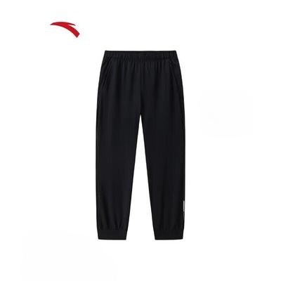 Pantolon – Eşofman Altları ve Taytlar