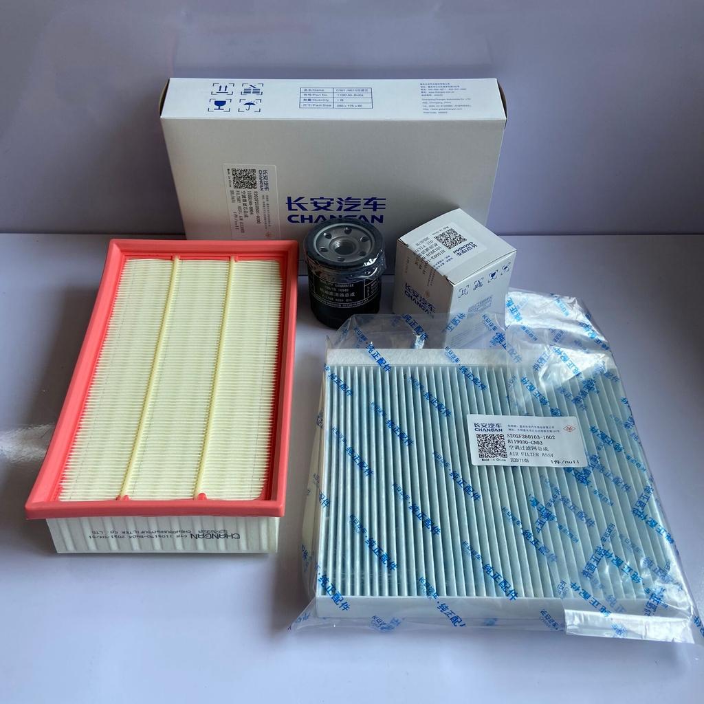 Air Filter PM0.1/CN95 Air Conditioner Filter Oil Filter for   Changan UNIT UNI-T CS65 UNI-T