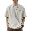 Mark Fairwhale Men's 260G Heavyweight Premium Cotton Loose Drop-Shoulder T-Shirt