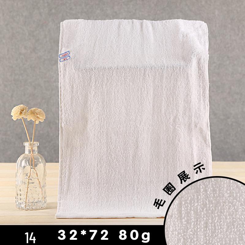 Saugfähige weiße Einwegtücher aus reiner Baumwolle für Salon, Bad, Küche und Reinigung