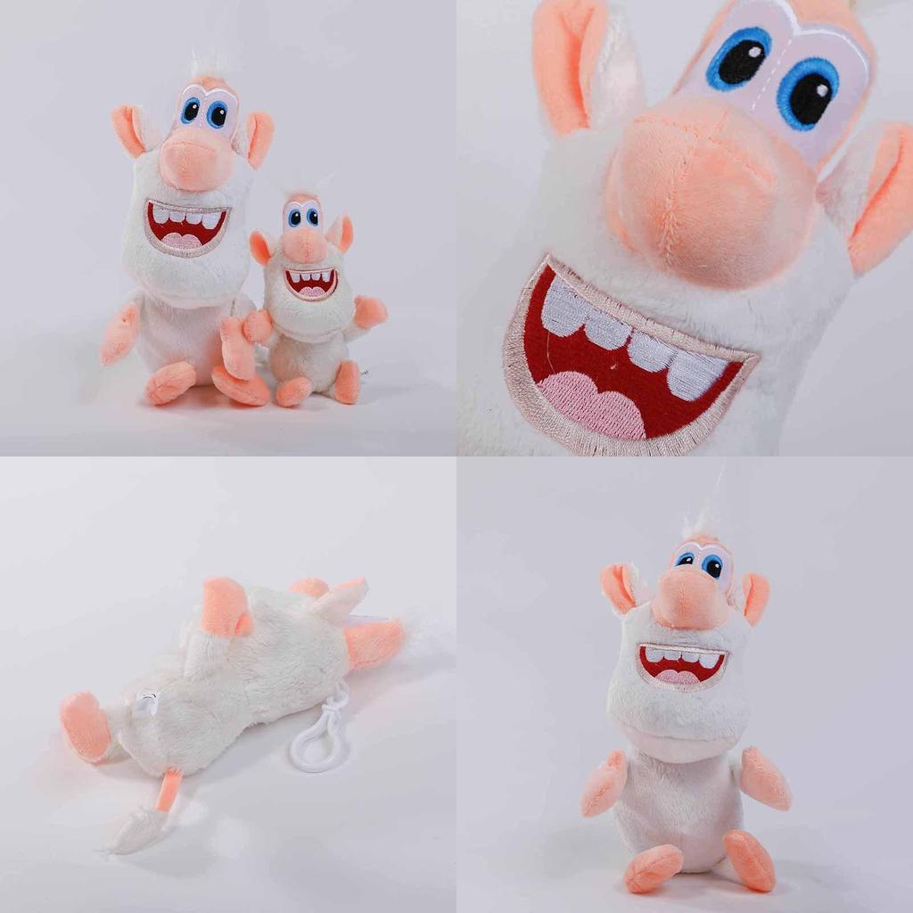 Lovable Anime Buba Boba Small White Pig Brownie Plush Soft Stuffed Toy Gift