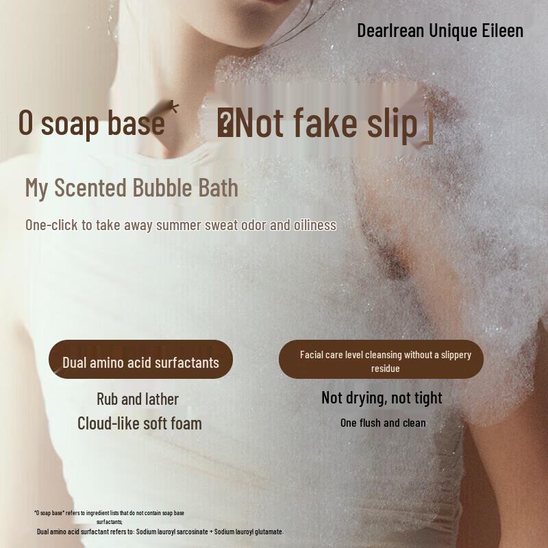 Dearlrean Long-Lasting Fragrance Shower Gel & Body Care