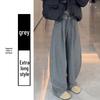 Women's Gray Cloud Scimitar Pants with Plus Velvet, Autumn/Winter 2025 - Woolen Wide-Leg, Drape, Relaxed Fit.