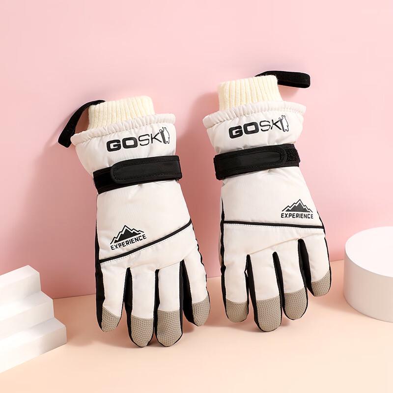 Tingbai Winter Children s Five-Finger Touch Screen Ski Gloves