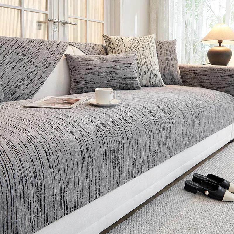 Solid Color Chenille Sofa Towel Thick Universal Sectional Sofa Cover Modern Furniture Dustproof Cover L-shape Couch Covers