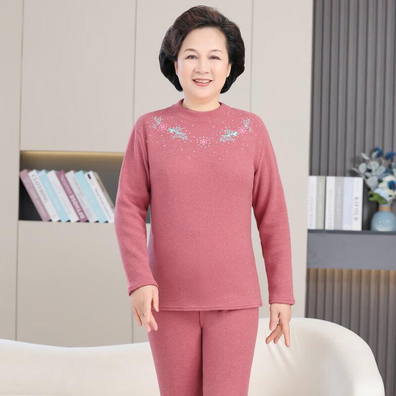 Women's Plus Velvet Thick Thermal Underwear Set