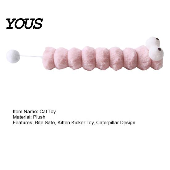 Bite Safe Cat Toy Plush Caterpillar Toy, Stuffed Chew Kitten Kicker Shaking with Tail Ball for Biting Kicking Fun Interactive