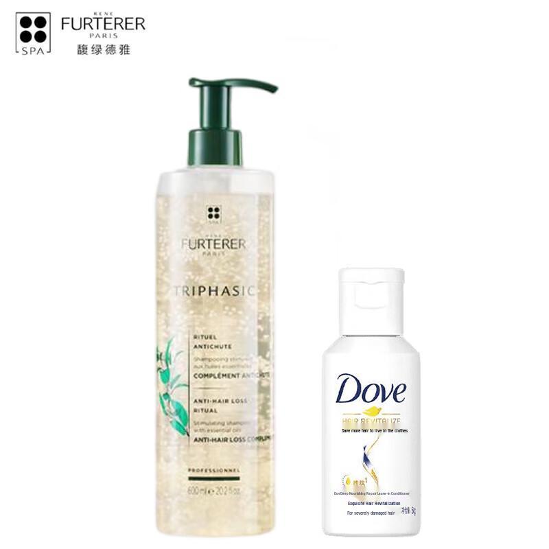 

Rene Furterer Anti-Hair Loss & Growth Shampoo & Essence Set