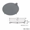 Belca Drain Trash Disposal, Easy To Place, No Accumulation, Fits 14.5cm Diameter Drains, 14.4cm Diameter X 1.4cm Height, Gray, Standard Size, SP-224