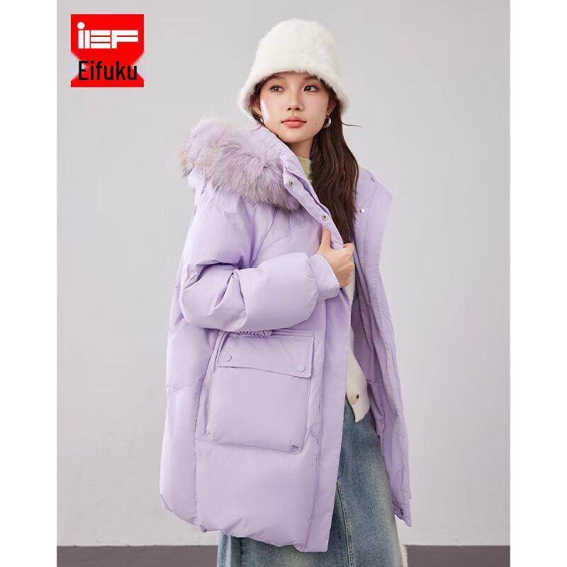 

IEF Женская зимняя куртка 2024 года с капюшоном и приталенным силуэтом, на утином пуху M