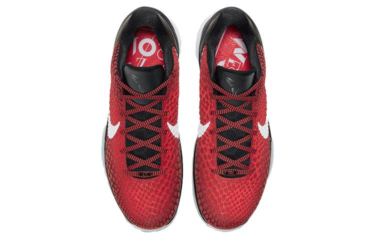 Nike Zoom Kobe 6 Protro 'All Star' DH9888-600