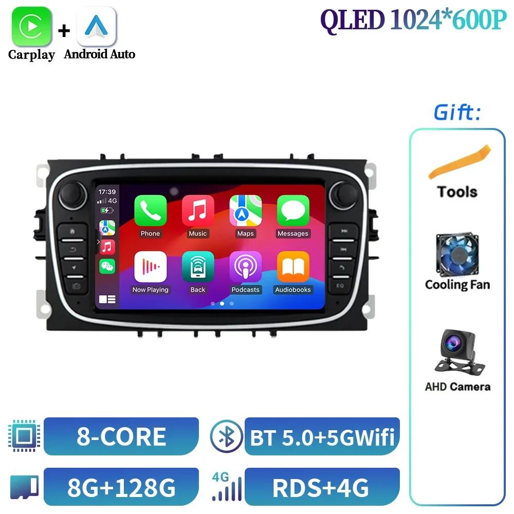 7inch Android OS Car Radio For Ford Focus Mondeo S-Max C-Max Galaxy Kuga 2008-2011 Multimedia GPS Wireless Carplay Screen Stereo