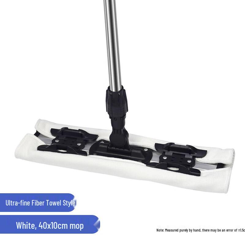 Crouching Tiger Hidden Dragon Stainless Steel Flat Mop