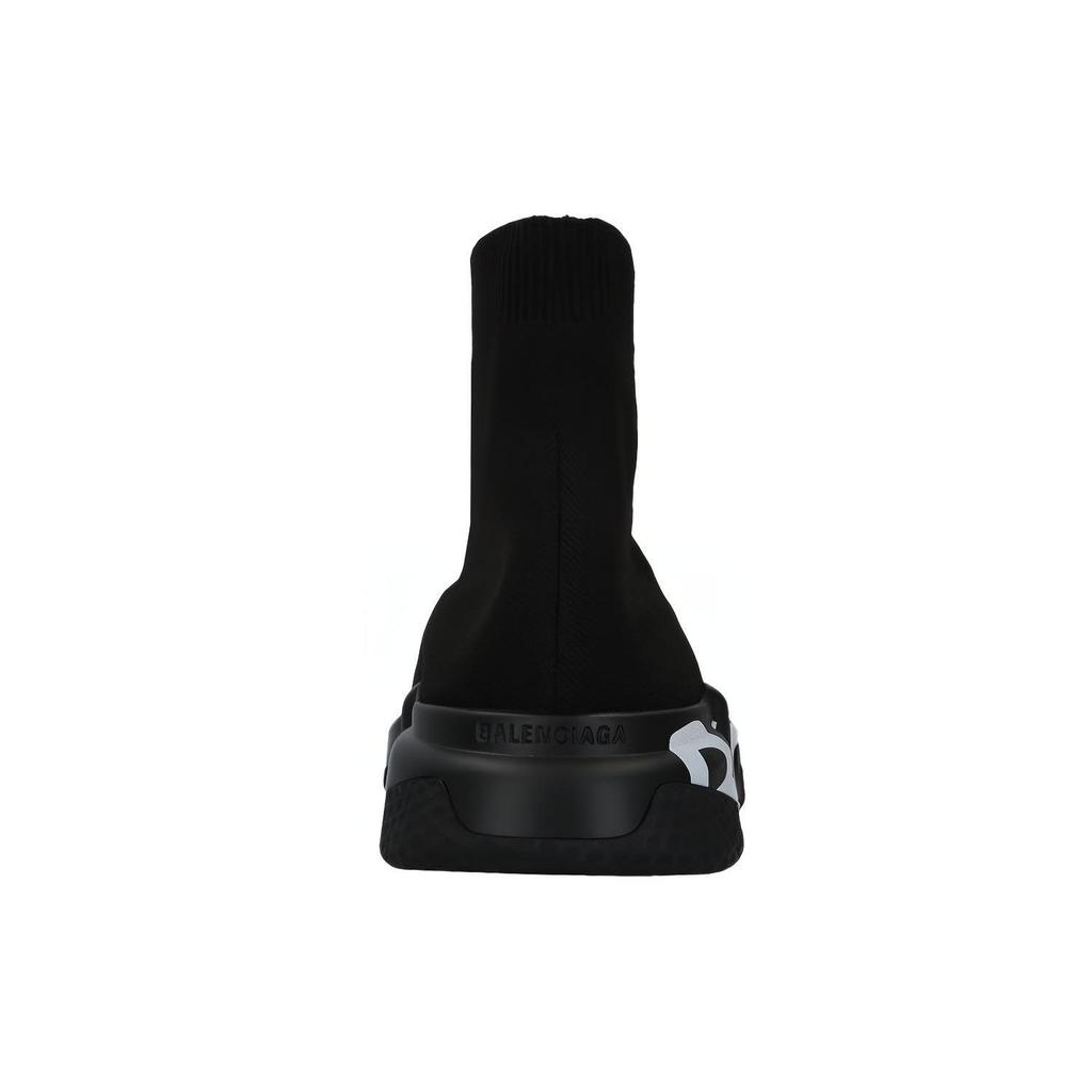 Balenciaga Scarpa da allenamento 'Graffiti Black' 605972W05GE1006