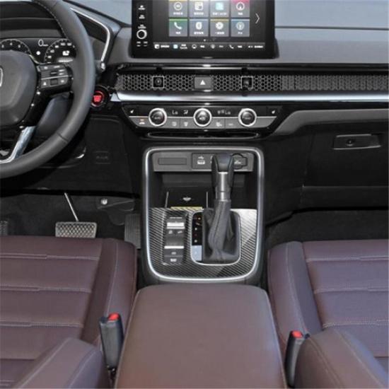 Carbon Fiber Inner Gear Shift Box Panel Cover Trim For Honda CR-V CRV 2023 2024
