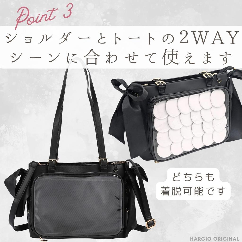 Harugio Ita Bag, Stylish Ita Bag Tote Bag, Shoulder Bag, Otaku Activity Bag, Adult, Black and White, Doesn't Look Like an Ita Bag, Cute Leather Look,