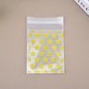 50-Piece Star Self-Adhesive Bags: Jewelry Earring Storage & Transparent Self-Sealing Press-On Nail Bags