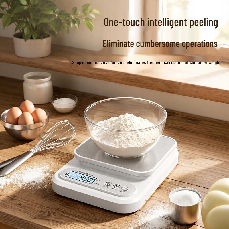 Suncha Stainless Steel Digital Kitchen Scale